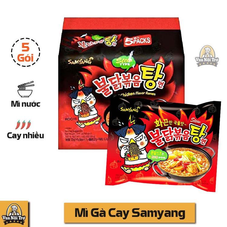 No. 1 - Mì Cay Hàn Quốc Samyang Foods - 6