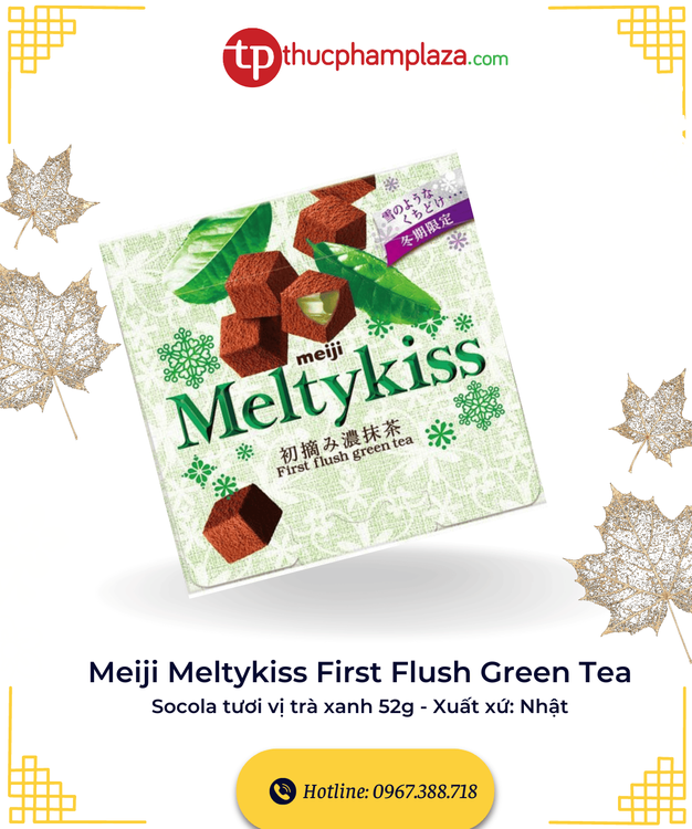 No. 5 - Socola Tươi Melty Kiss First Flush Green Tea - 1