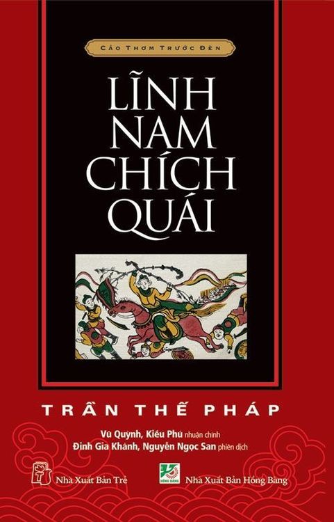 No. 2 - Lĩnh Nam Chích Quái - 3