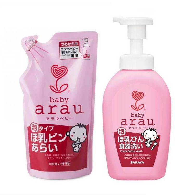 No. 3 - Nước Rửa Bình Sữa Arau BaBy - 3