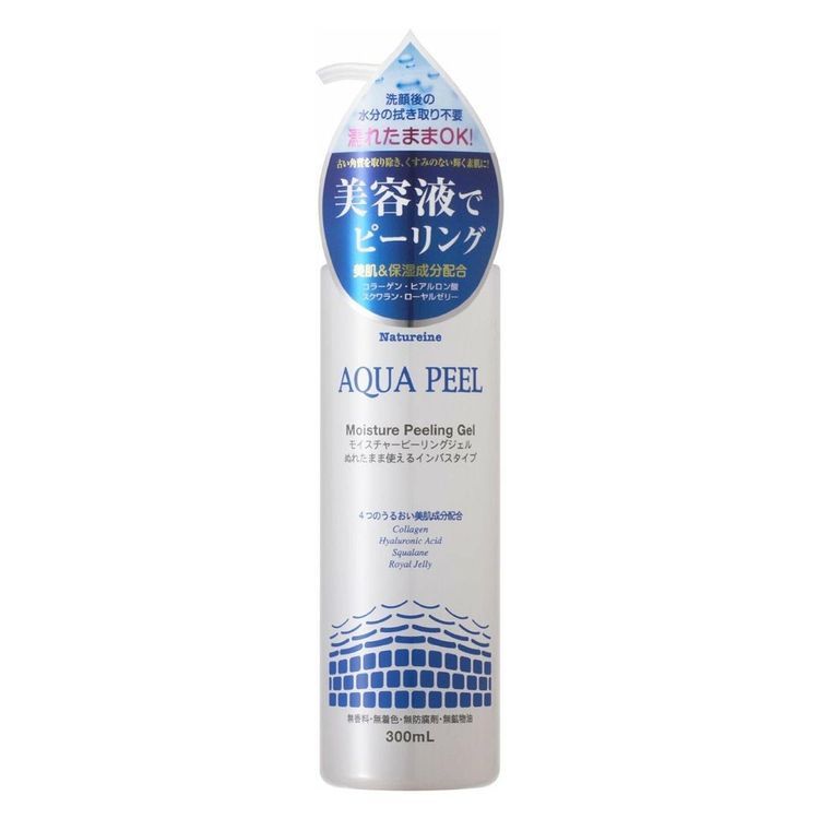 No. 1 - Gel Tẩy Tế Bào AQUA PEEL Moisture - 3