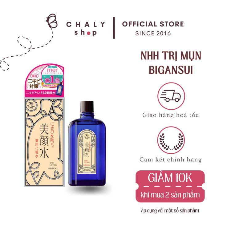 No. 2 - Bigansui Acne Lotion - 6