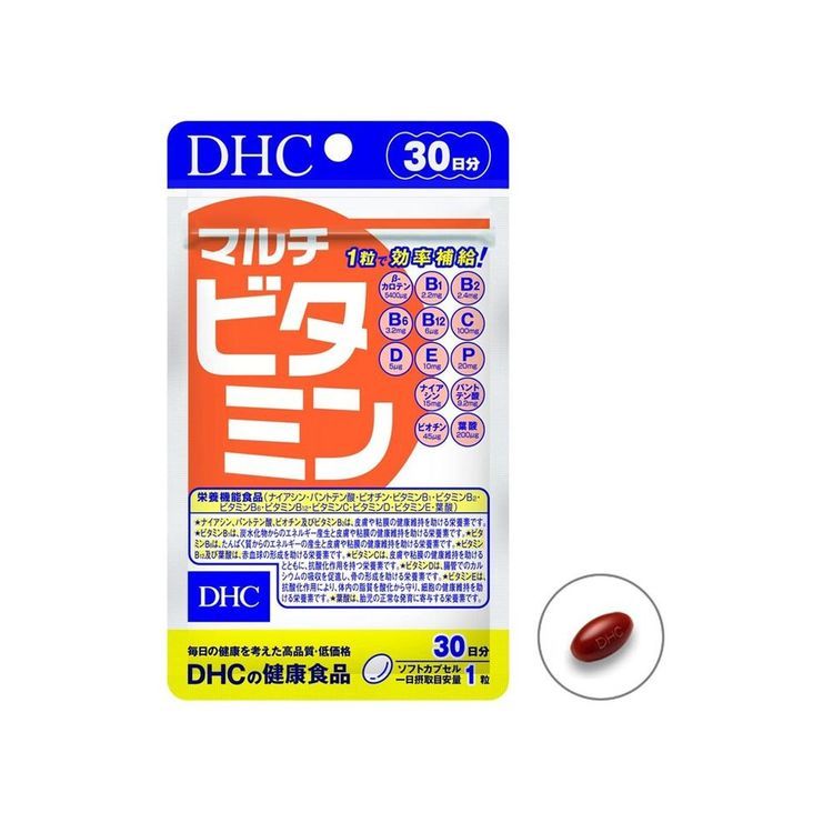 No. 4 - Viên Uống DHC Multi Vitamin - 3