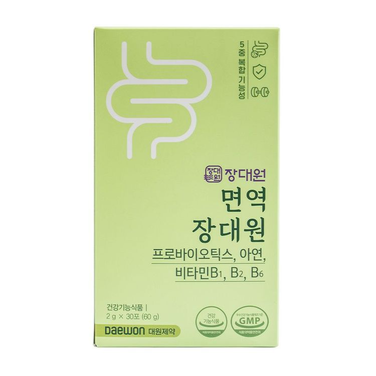 No. 3 - Men Vi Sinh Immune Jang Daewon Probiotics - 2