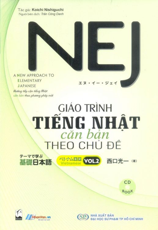 No. 5 - Sách Học Tiếng Nhật NEJ - 1