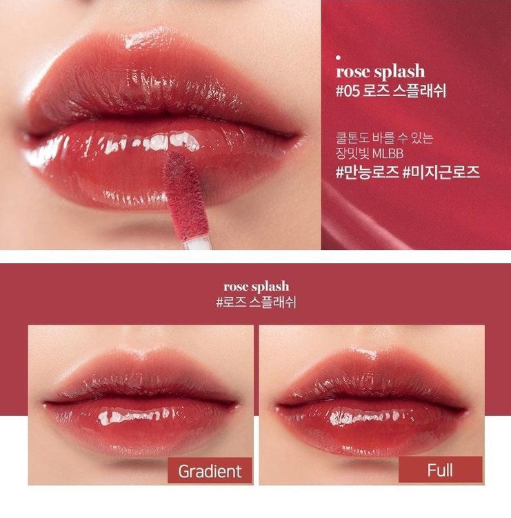 No. 4 - Romand Glasting Water Tint05 - Rose Splash - 3