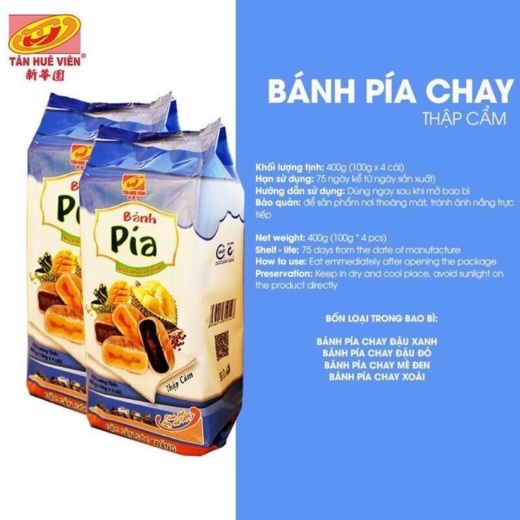 No. 8 - Bánh Pía Chay Thập Cẩm Tân Huê Viên - 3