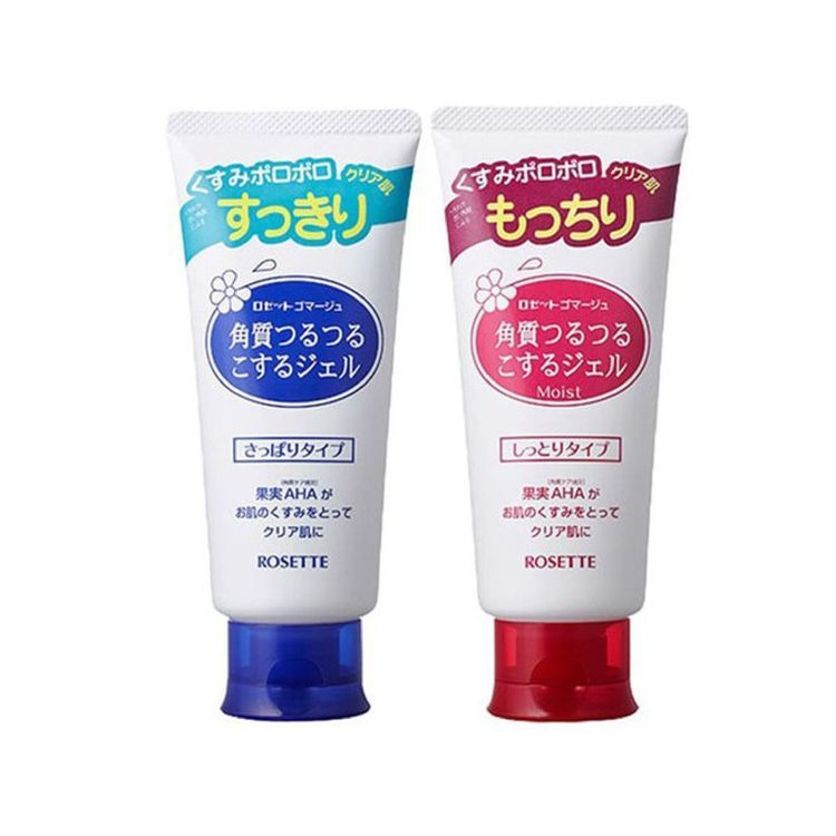 No. 3 - Gel Tẩy Tế Bào Chết Rosette Peeling Gel - 1