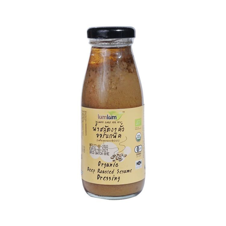No. 4 - Sốt Mè Rang Hữu Cơ Lumlum Organic - 1
