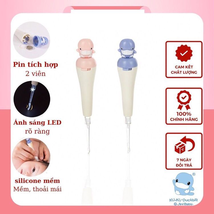 No. 5 - Dụng Cụ Lấy Ráy Tai Ku.Ku Duckbill KU3020KU3020 - 3