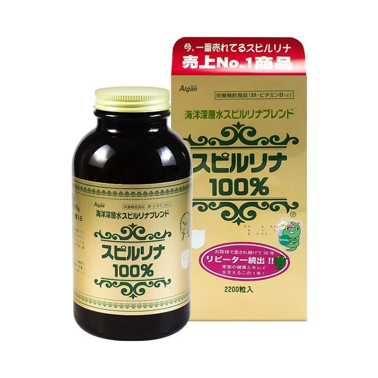 No. 4 - Tảo Xoắn Spirulina 2200 Viên - 2