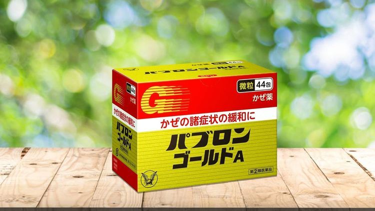 No. 1 - Thuốc Cảm Pabron Gold A - 2