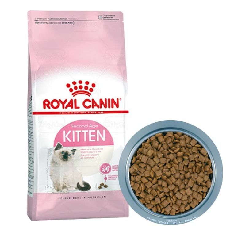 No. 6 - Hạt Cho Mèo Con Royal Canin Kitten - 3