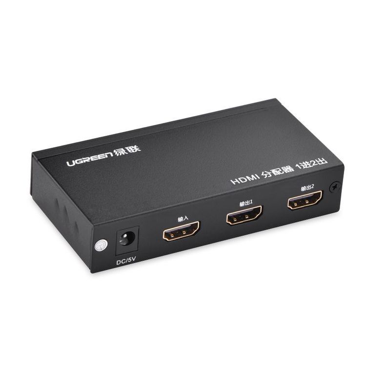 No. 5 - Bộ Chia HDMI Ugreen 40201 - 1