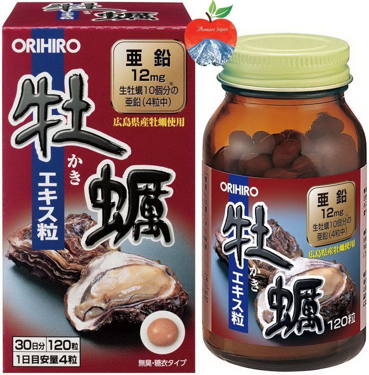 No. 1 - Viên Uống Tinh Chất Hàu Tươi Orihiro - 3