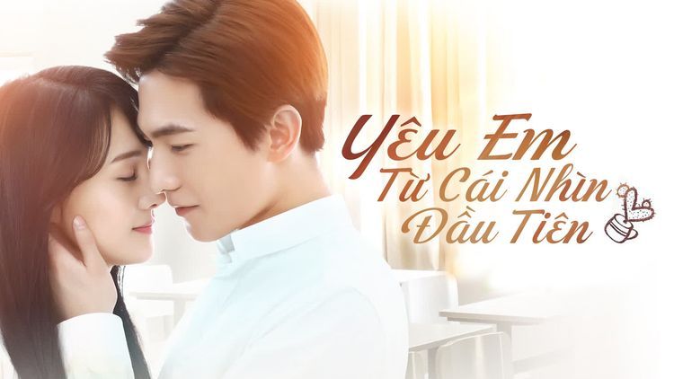 No. 3 - Yêu Em Từ Cái Nhìn Đầu Tiên - 3