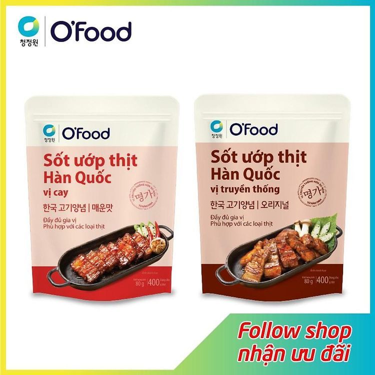 No. 6 - Sốt Ướp Thịt Hàn Quốc Vị Cay O'food - 1