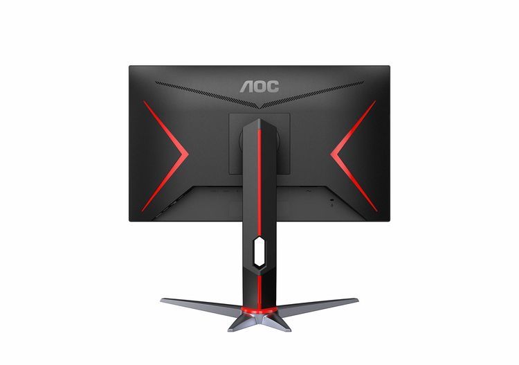 No. 2 - Màn Hình Gaming AOC24G2 - 4