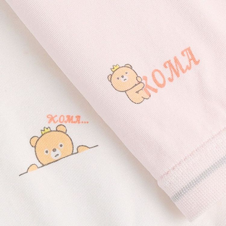 No. 1 - Áo Lá Học Sinh Cao Cấp Little Bear - 3