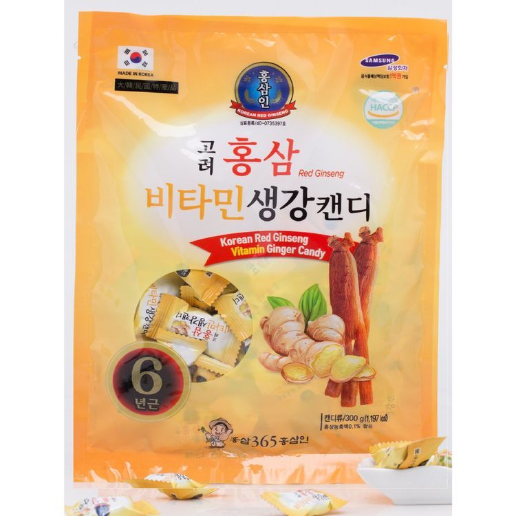 No. 8 - Kẹo Gừng Hồng sâm Korean Red Gingseng - 4