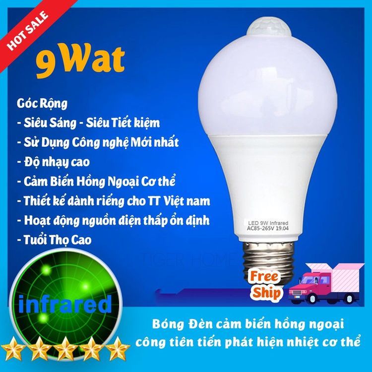 No. 8 - Đèn Cảm Ứng K1129K1129 - 2