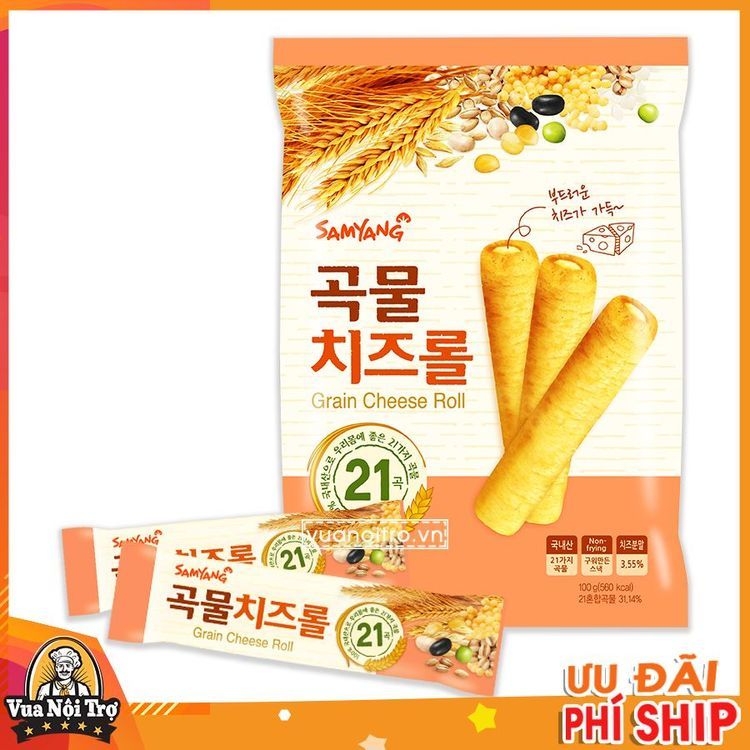 No. 3 - Bánh Ngũ Cốc Phô Mai Samyang - 2