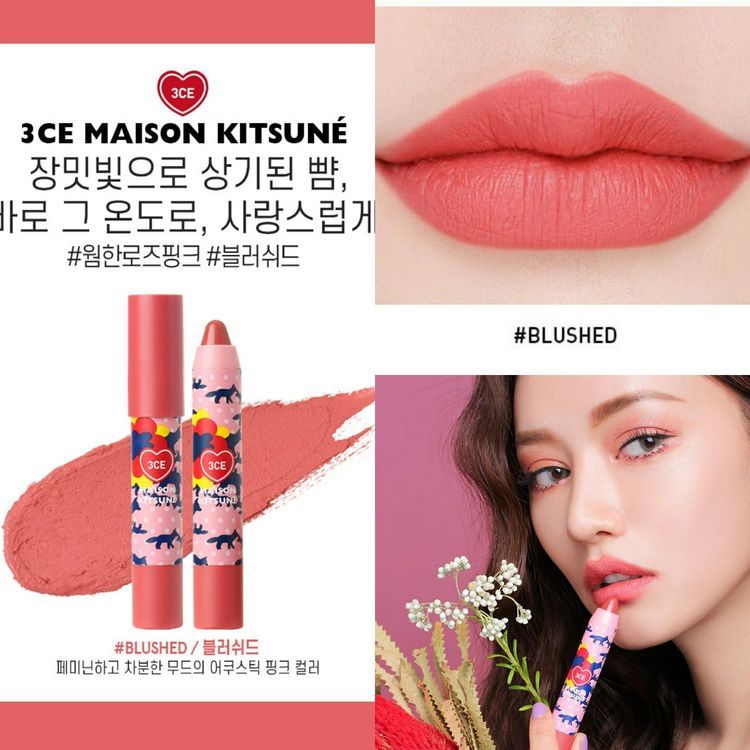 No. 8 - Sylenanda Son Bút Chì 3CE Maison Kitsune Velvet Lip Crayon - 2