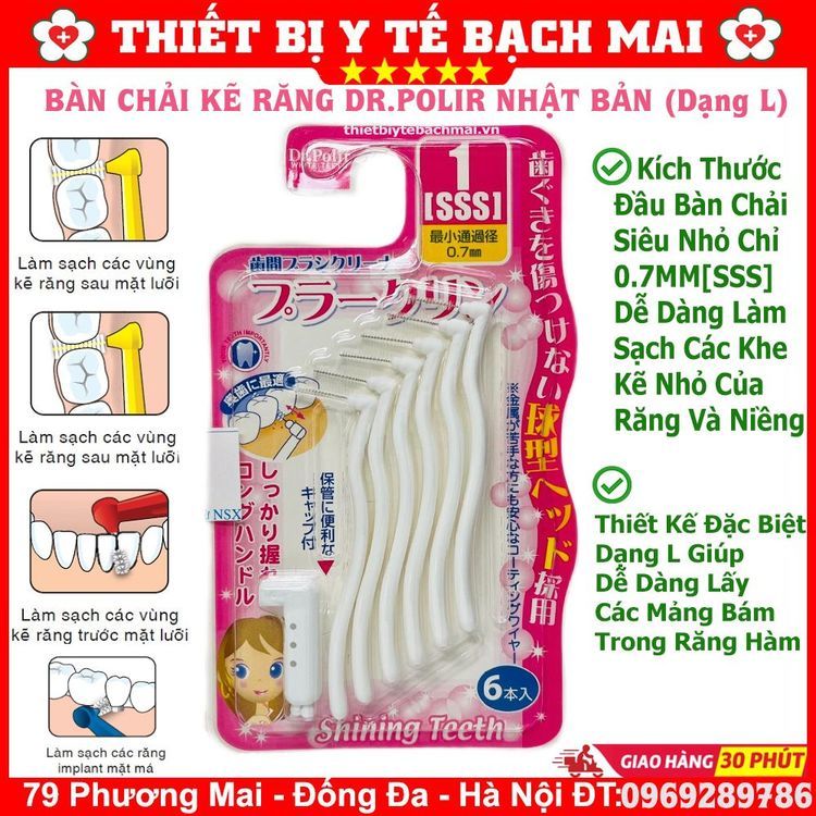 No. 6 - Bàn Chải Kẽ Răng Dr. Polir CH3 - 4