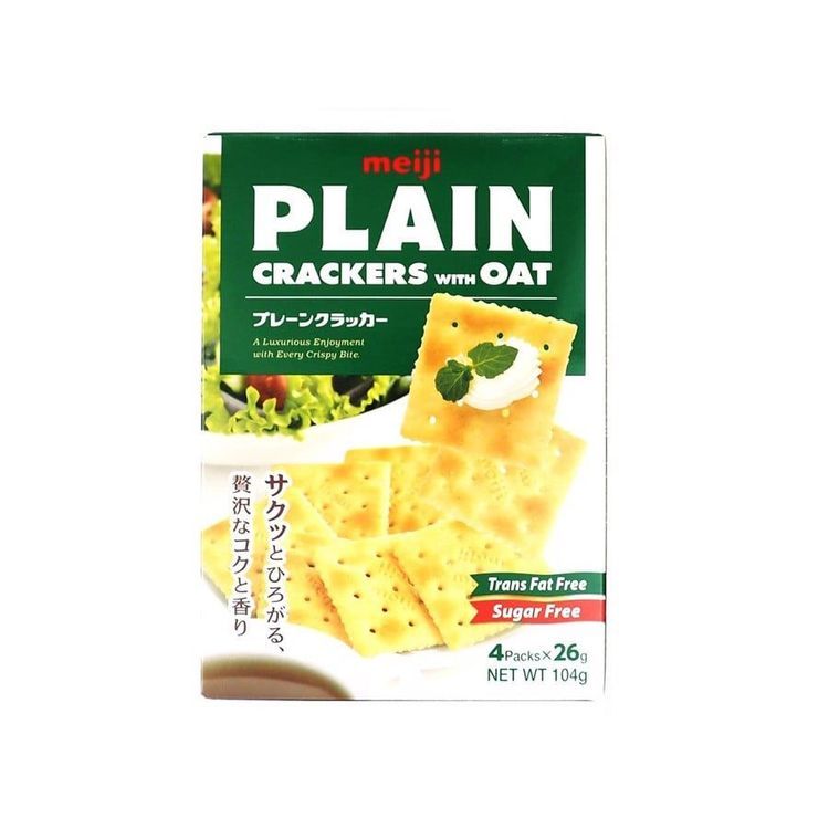 No. 3 - Bánh Quy Ăn Kiêng Plain Cracker - 6