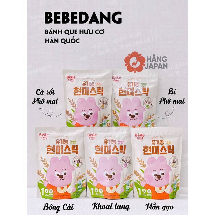 No. 7 - Bánh Ăn Gạo Dặm Hữu Cơ Bebedang - 3