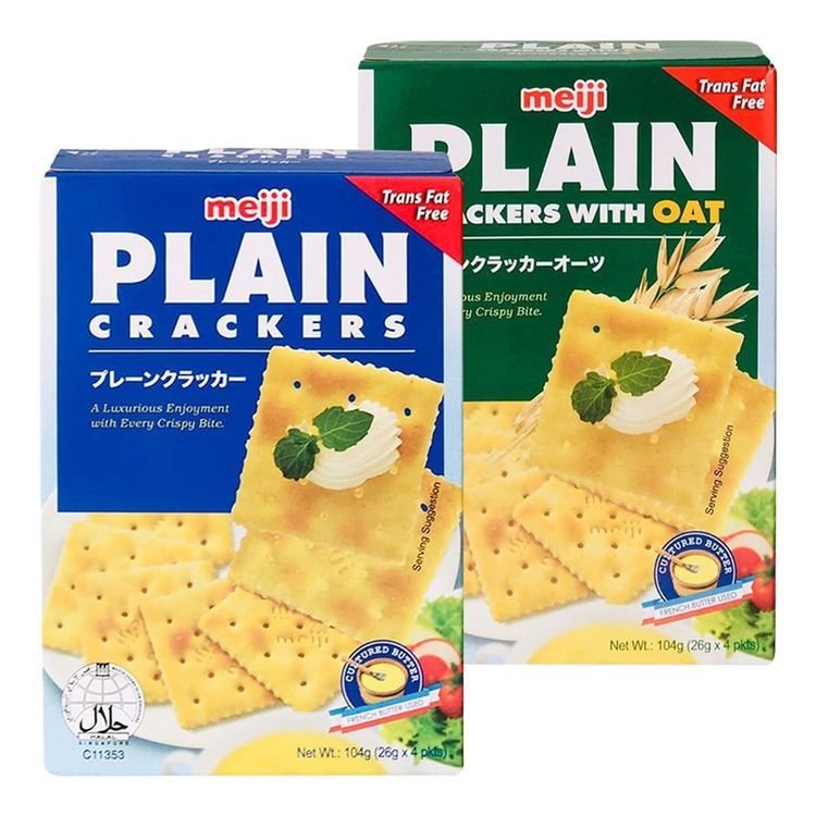 No. 3 - Bánh Quy Ăn Kiêng Plain Cracker - 1