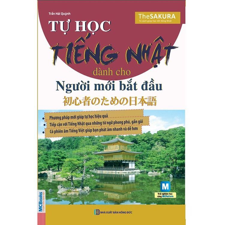 No. 8 - Sách Tự Học Tiếng Nhật Cho Người Mới Bắt Đầu - 2