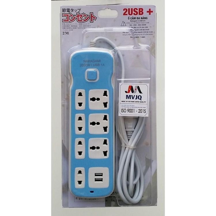 No. 4 - Ổ Cắm Điện Đa Năng Kết Hợp Ổ Cắm USB Nakagami - 5