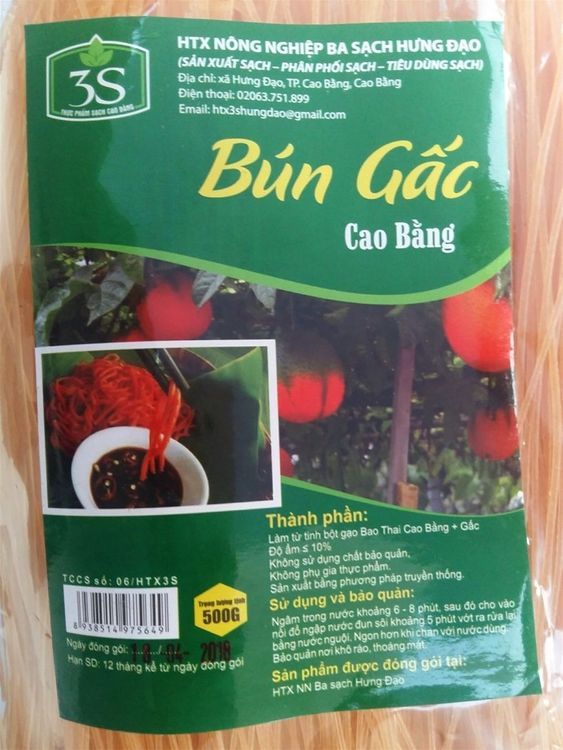 No. 7 - Bún Khô Gấc Cao Bằng Hưng Đạo - 3