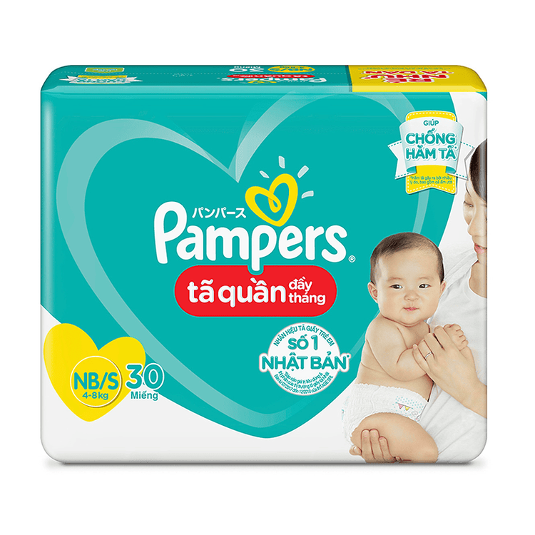 No. 1 - Tã Quần Pampers - 4