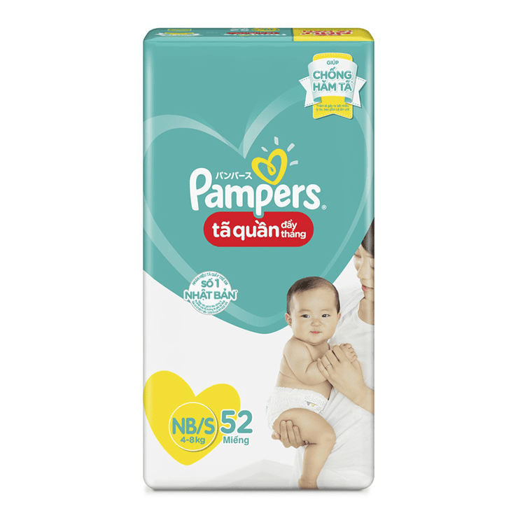 No. 1 - Tã Quần Pampers - 1