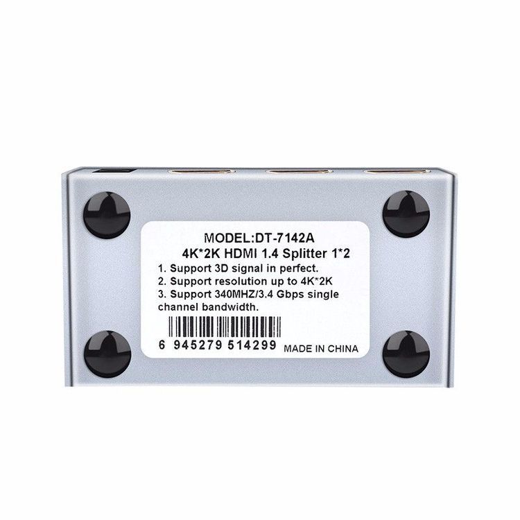 No. 6 - Bộ Chia HDMI Dtech DT-7142A - 5