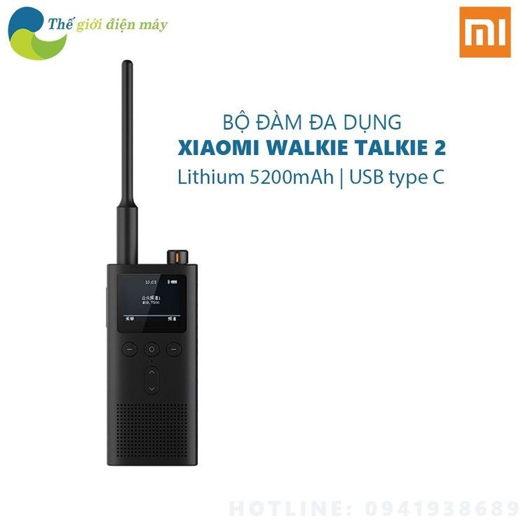 No. 1 - Bộ Đàm Xiaomi Walkie Talkie Gen 2 MJDJJ02FY - 3