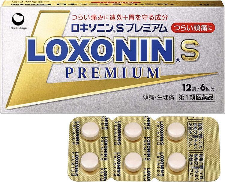 No. 7 - Loxonin S Premium - 5