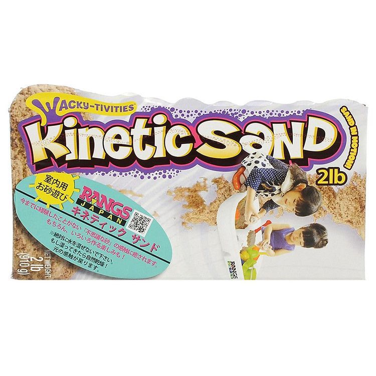 No. 6 - Cát Động Lực Kinetic Sand 2LB KS01/KS02B - 1