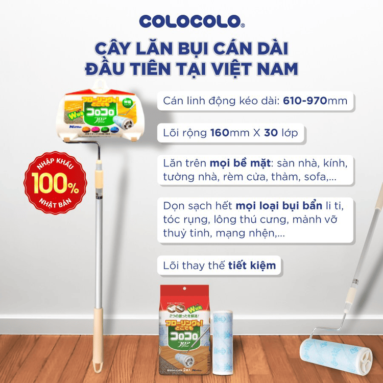 No. 5 - Cây Lăn Bụi Cán Dài Colocolo Nhật Bản - 2