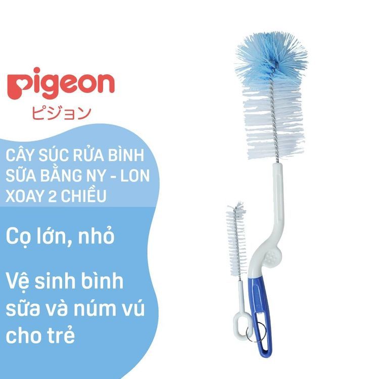 No. 5 - Cọ Rửa Bình Sữa Pigeon Nylon04038 - 2