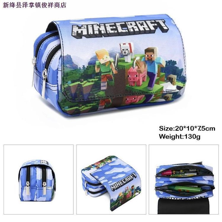 No. 6 - Hộp Bút Đa Năng Minecraft - 1