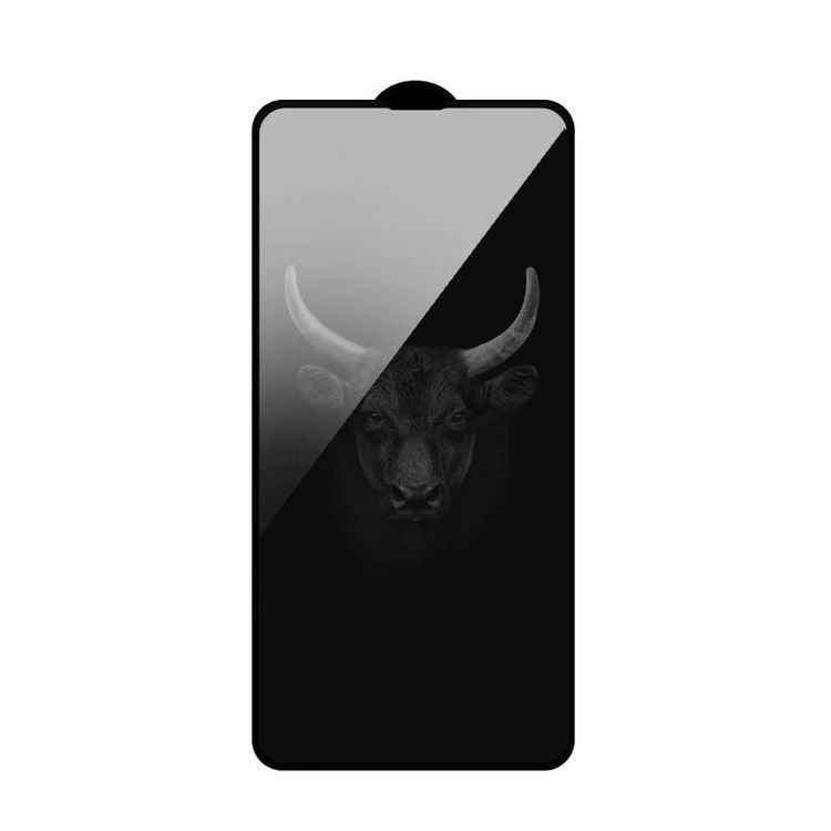 No. 2 - Kính Cường Lực Chống Nhìn Trộm Mipow Kingbull - 2
