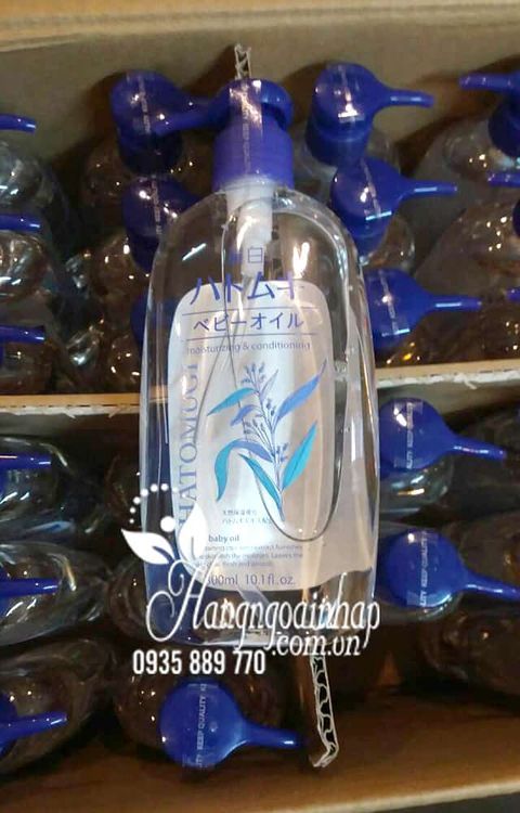 No. 3 - Hatomugi Baby Oil - 5