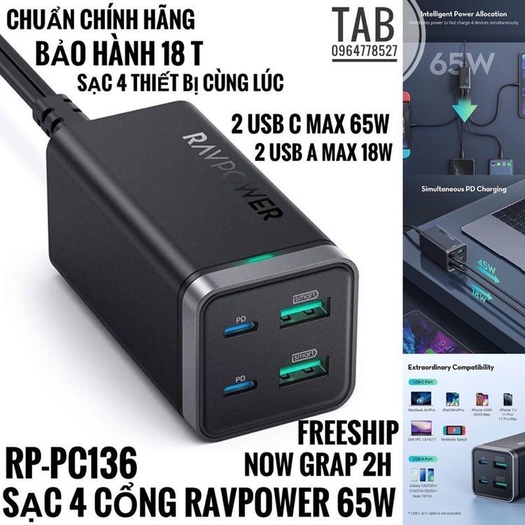 No. 9 - Củ Sạc RAVPowerRP-PC136 - 5