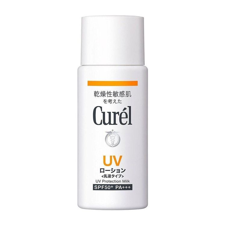 No. 6 - Curel UV Protection Face Milk - 1