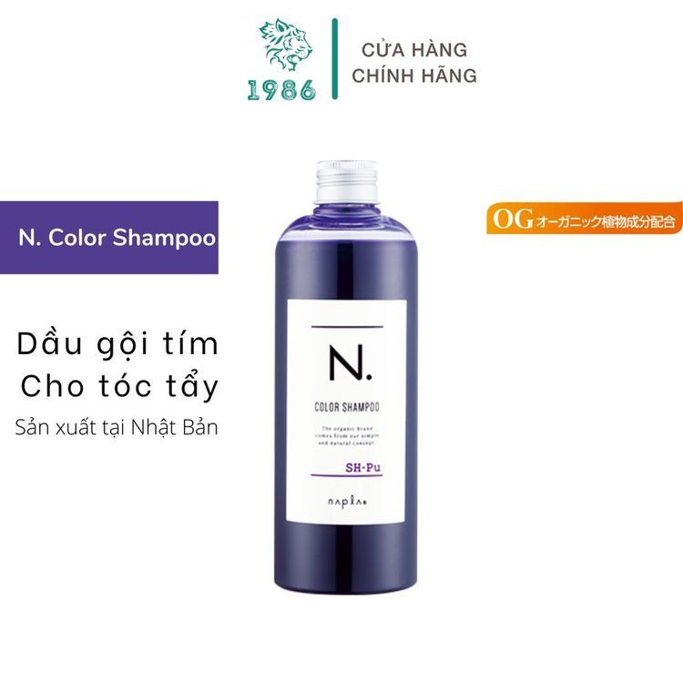 No. 1 - Dầu Gội N. Shampoo Sh-pu - 3