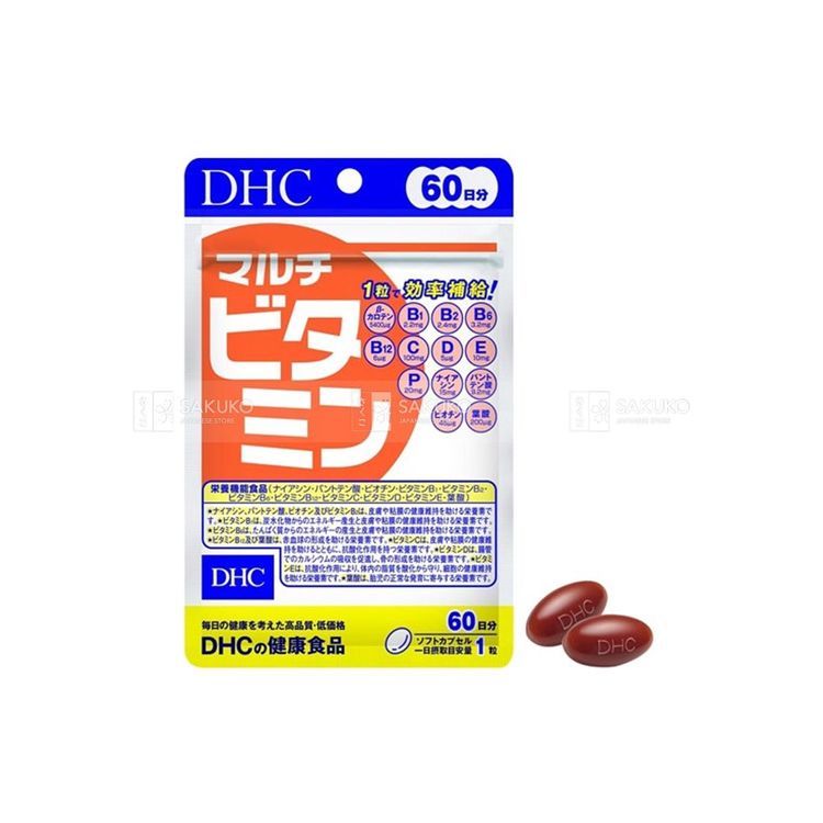 No. 8 - Viên Uống Vitamin Tổng Hợp DHC - 5