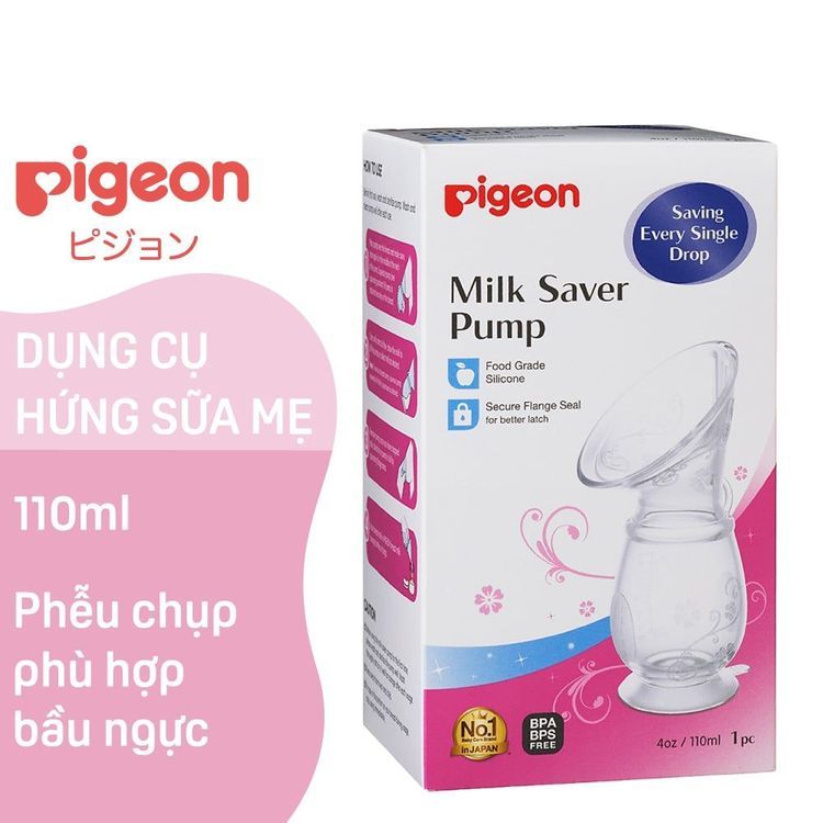 No. 7 - Cốc Hứng Sữa Pigeon - 3